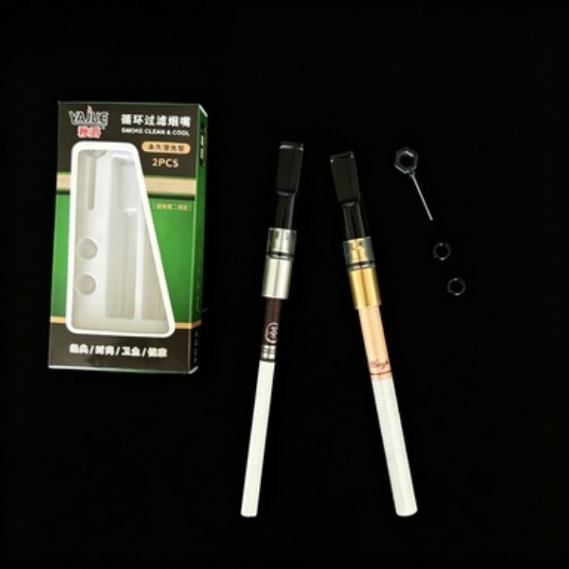Health & Wellness Japan 2026 - 2/4 sets complete set Cleanable Classic