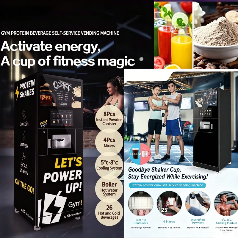 Protein Shake Dispenser Machin - Health Wellness Gym 评论和价格