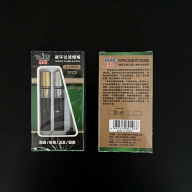 2/4 sets complete set Cleanabl - Health & Wellness Japan 2026 评论和价格